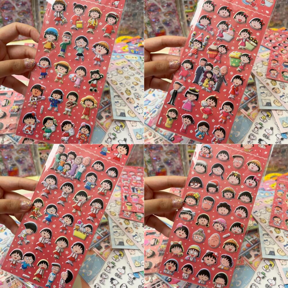 Memo Pad Sticky - Chibi Maruko-Chan Three-Dimensional Bubble Cotton Sticker