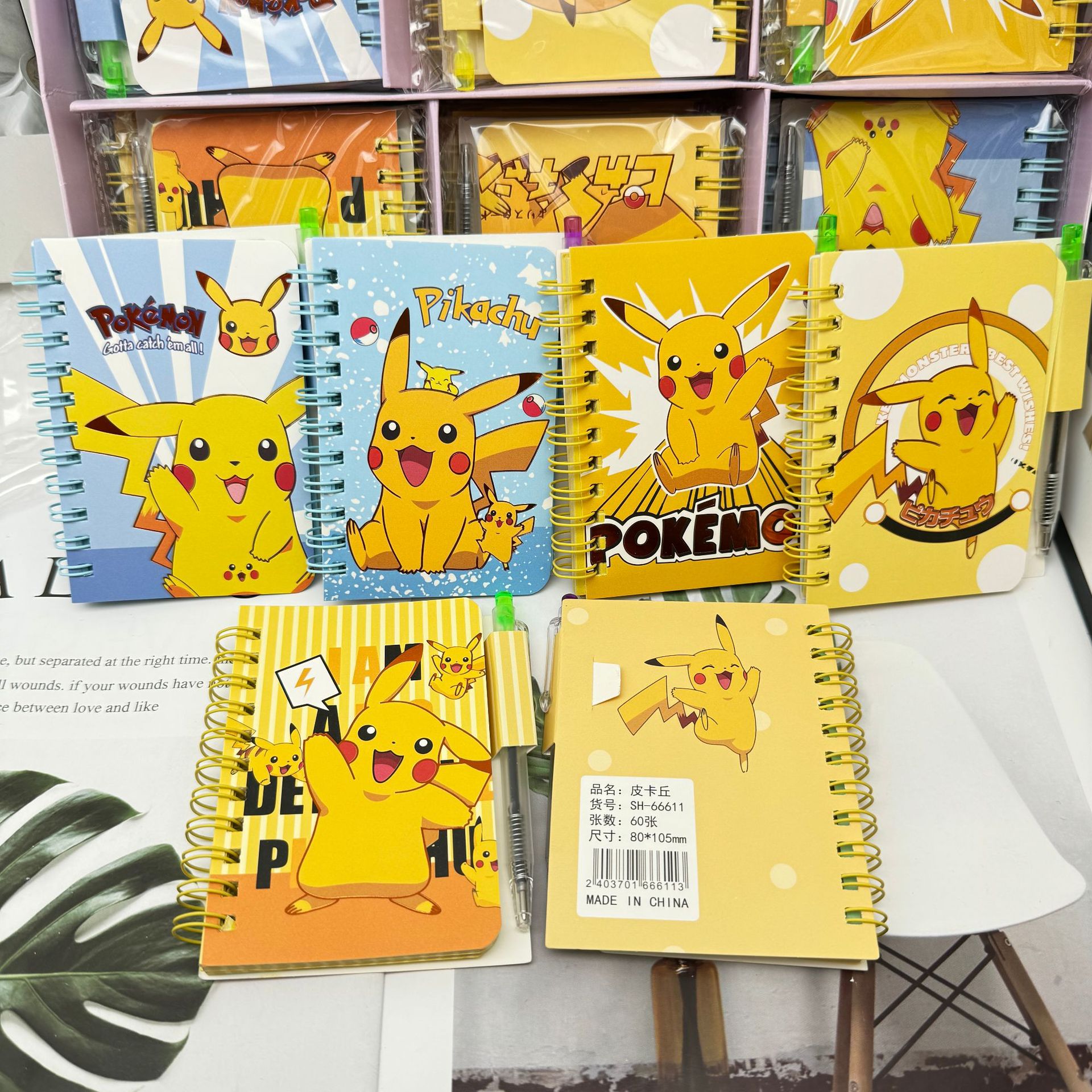 Pokemon Pikachu Cute Cartoon N - Office Stationery And Supply incelemesi ve fiyatı