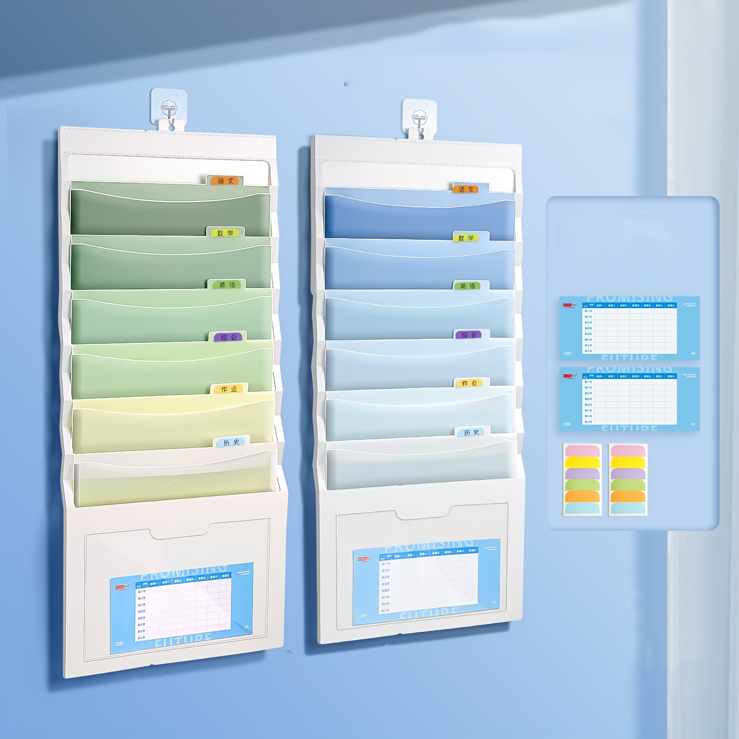 1pc A Hanging File Folder, A F - File Folder Hanging incelemesi ve fiyatı