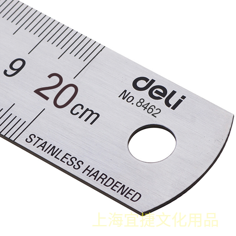 Deli 20cm Stainless Steel Meta - Stationery And Office Supply Stores incelemesi ve fiyatı