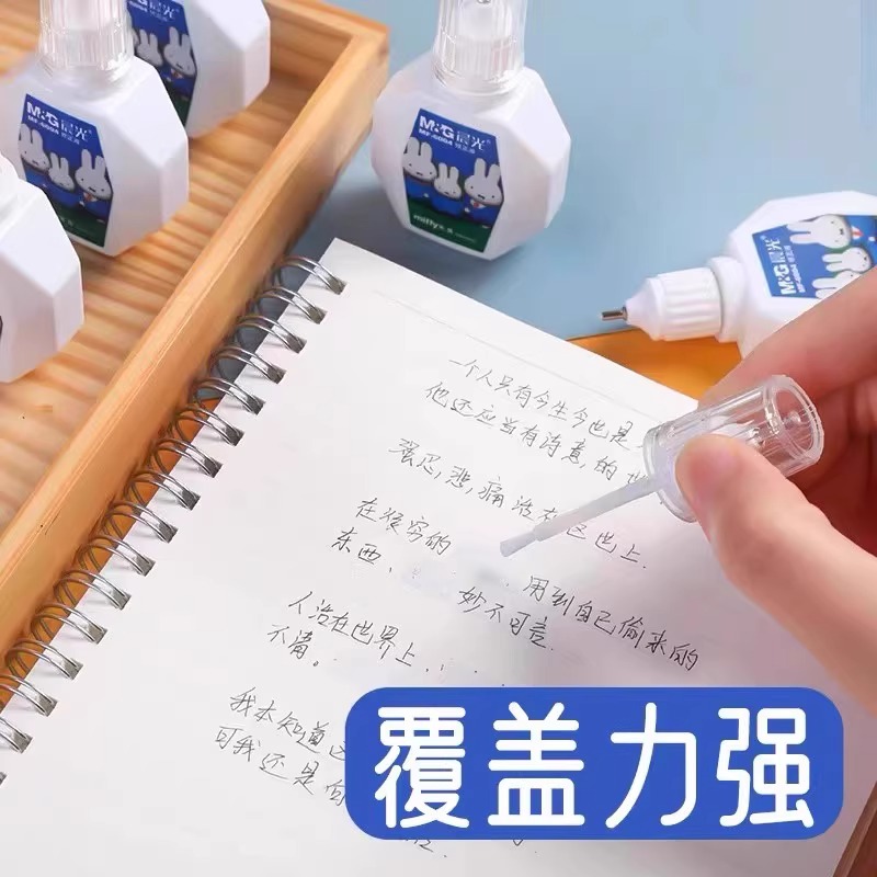 M&G Correction Fluid for Stude - Correction Fluid White incelemesi ve fiyatı