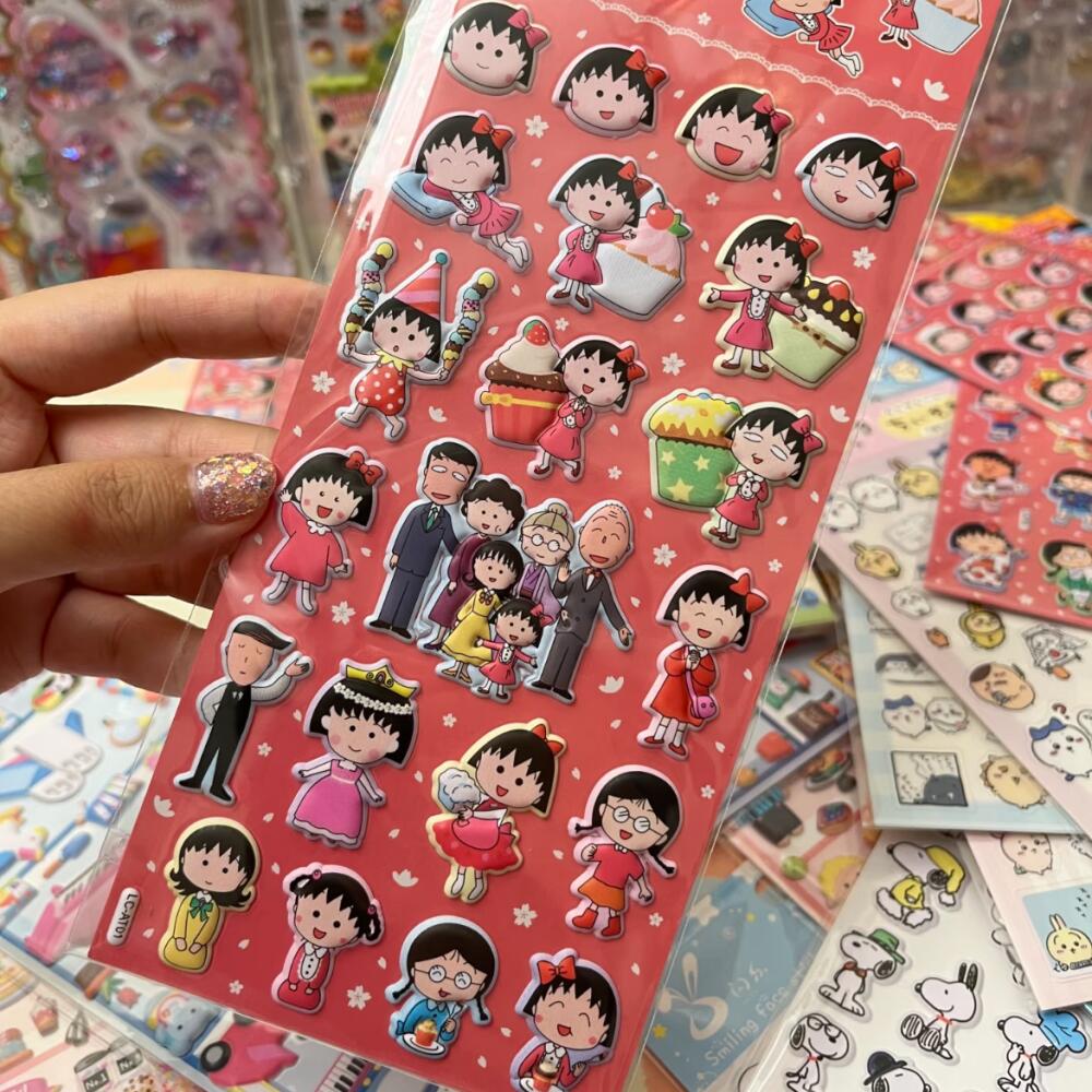 Chibi Maruko-Chan Three-Dimens - Memo Pad Sticky incelemesi ve fiyatı