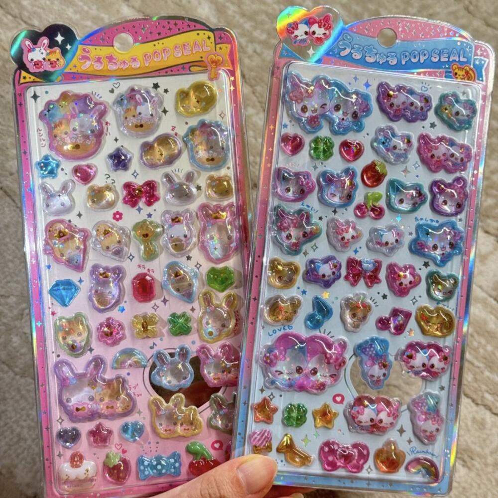 Ancient Heisei Pink Blue Rabbi - Memo Pad Sticky incelemesi ve fiyatı
