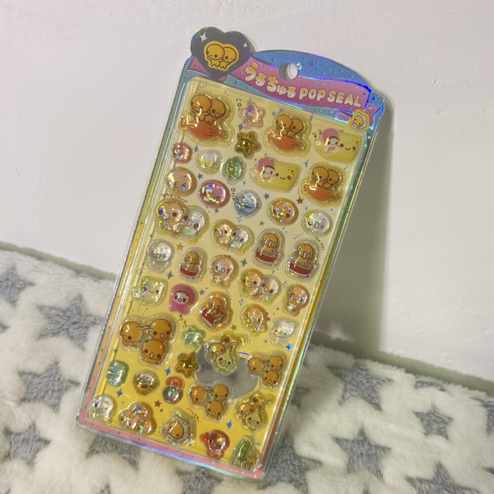 Ancient Heisei Pink Blue Rabbi - Memo Pad Sticky incelemesi ve fiyatı