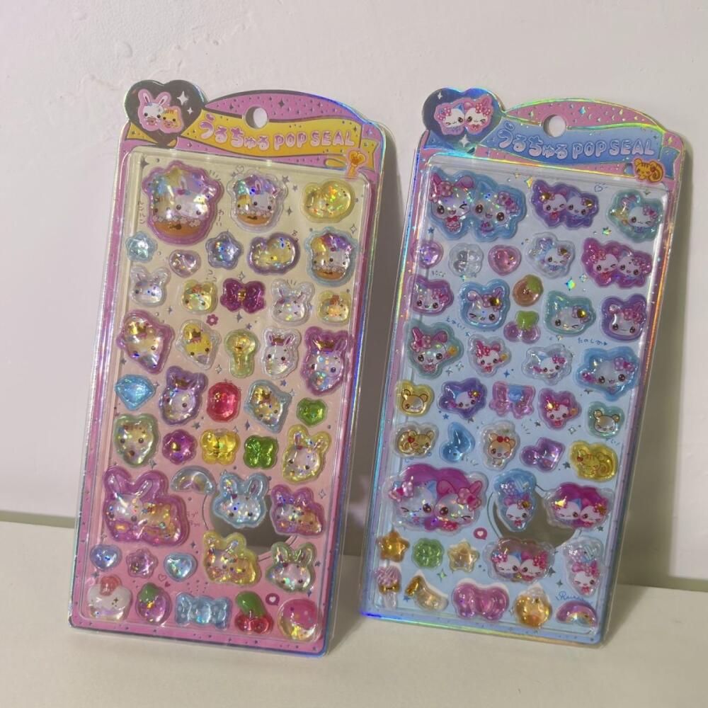 Ancient Heisei Pink Blue Rabbi - Memo Pad Sticky incelemesi ve fiyatı