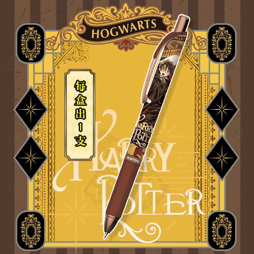 Original Kayou Harry Potter Ge - Office Stationery And Supply incelemesi ve fiyatı