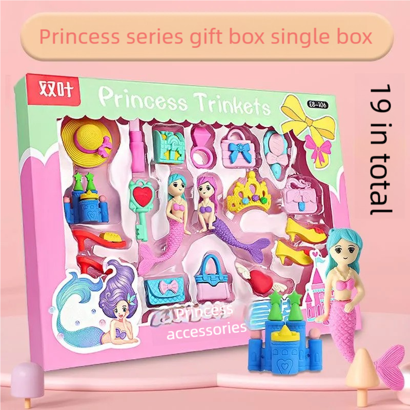 19pcs in Total Cute Eraser Box - Total Stationery & Office Supply incelemesi ve fiyatı