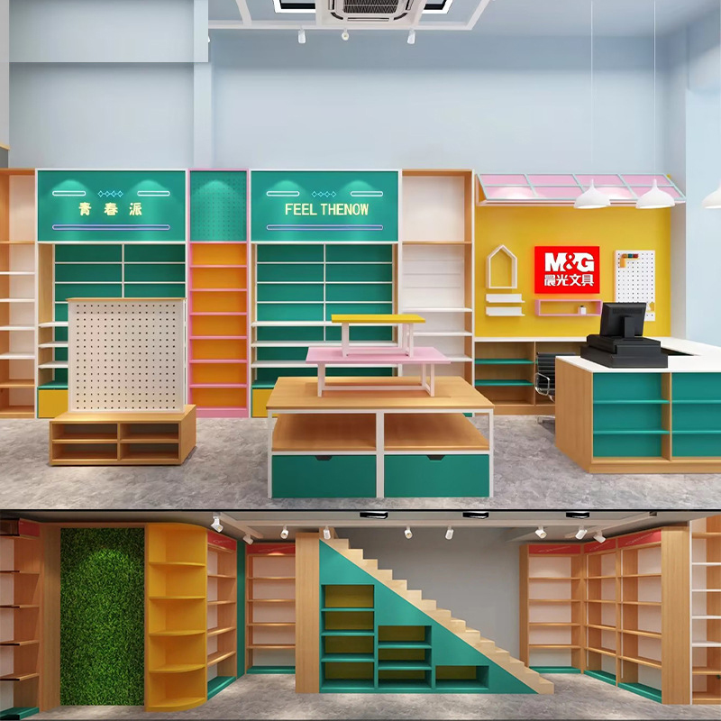 custom.Stationery Store Design - Stationery And Office Supply Stores incelemesi ve fiyatı