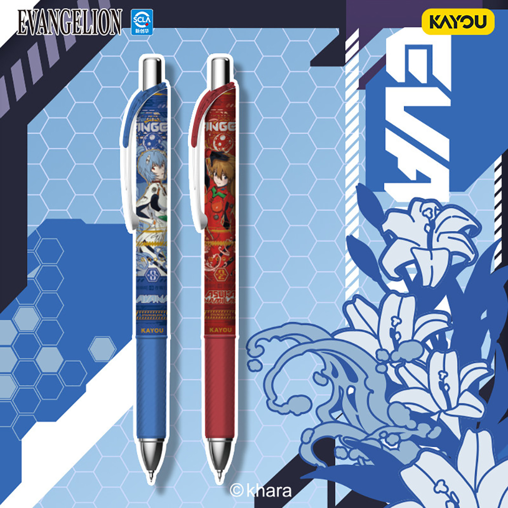 Kayou Genuine Neon Genesis Eva - Office Stationery And Supply incelemesi ve fiyatı