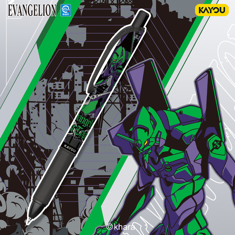 Kayou Genuine Neon Genesis Eva - Office Stationery And Supply incelemesi ve fiyatı
