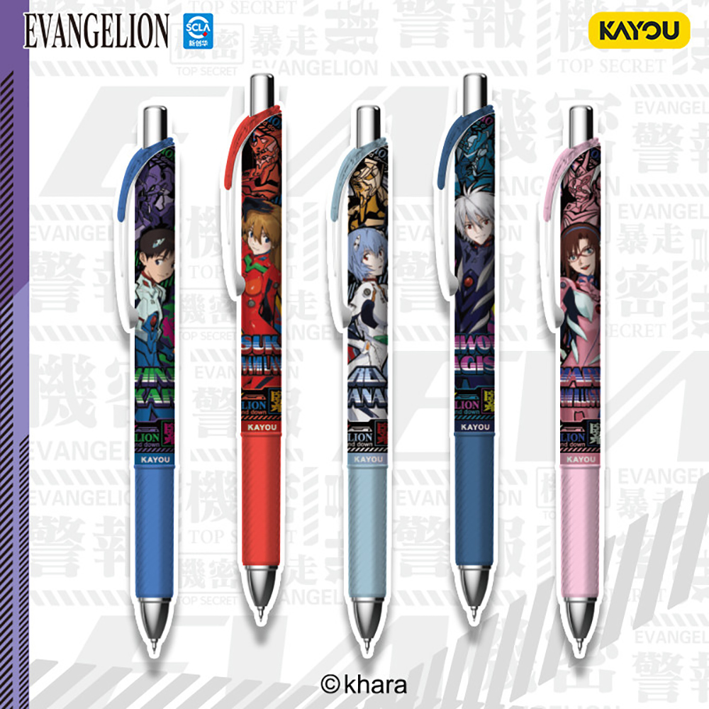Kayou Genuine Neon Genesis Eva - Office Stationery And Supply incelemesi ve fiyatı