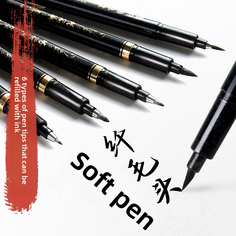 4PCS/SET Calligraphy Art Marke - Office Stationery And Supply incelemesi ve fiyatı