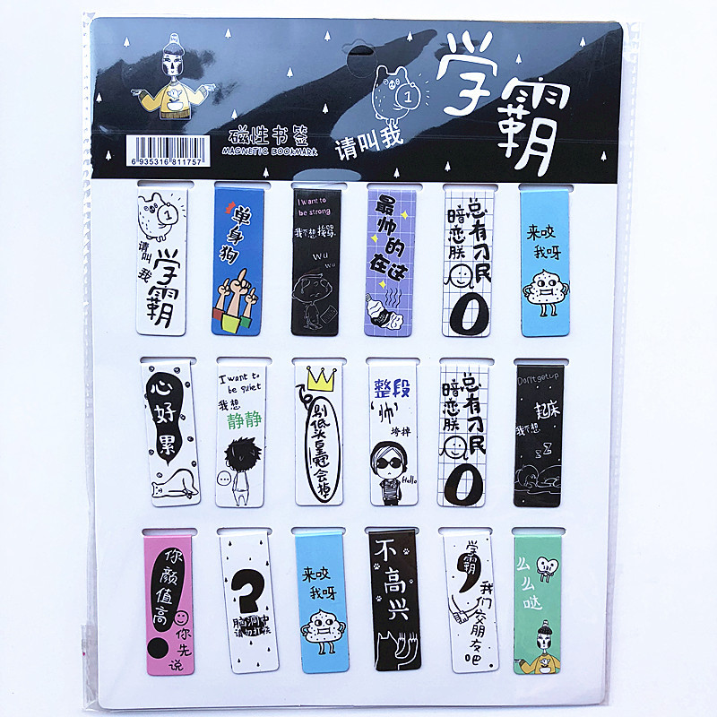 18 Pcs/Set Cat Tower Magnet Ma - Bookmark Magnetic Clip incelemesi ve fiyatı