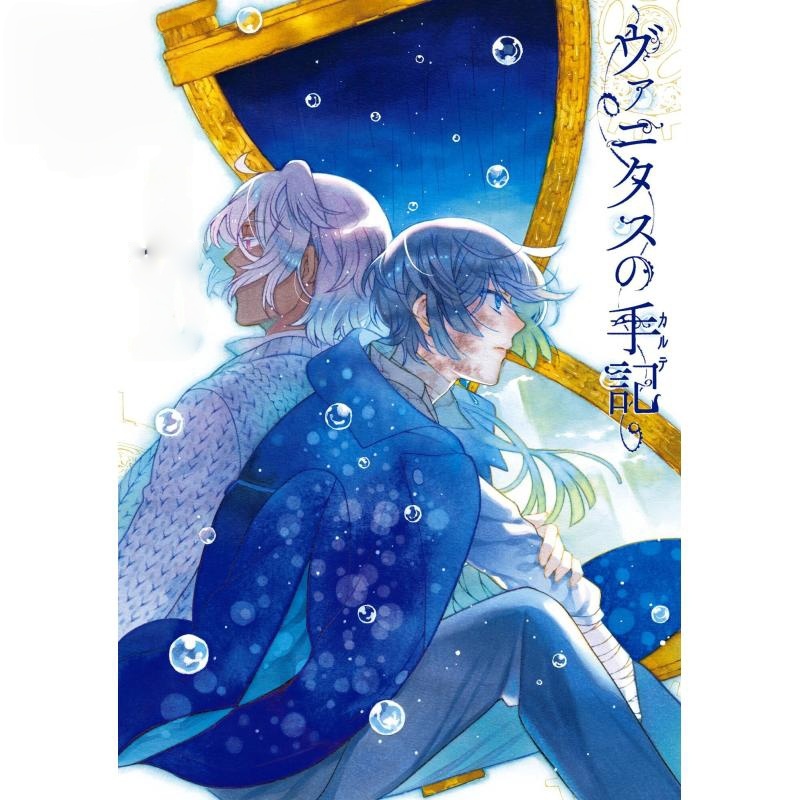 In Stock Mochizuki Junji Pan T - Tan Stationery & Office Supply incelemesi ve fiyatı