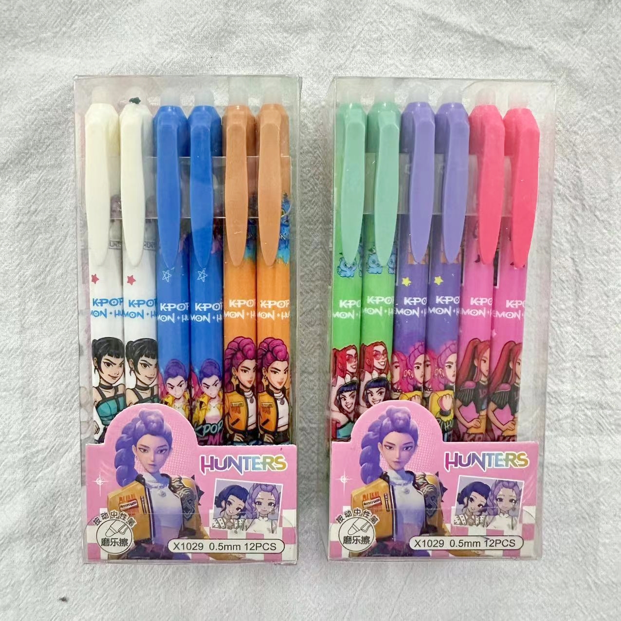Cartoon Erasable Gel Pens Cute - Office Stationery And Supply incelemesi ve fiyatı