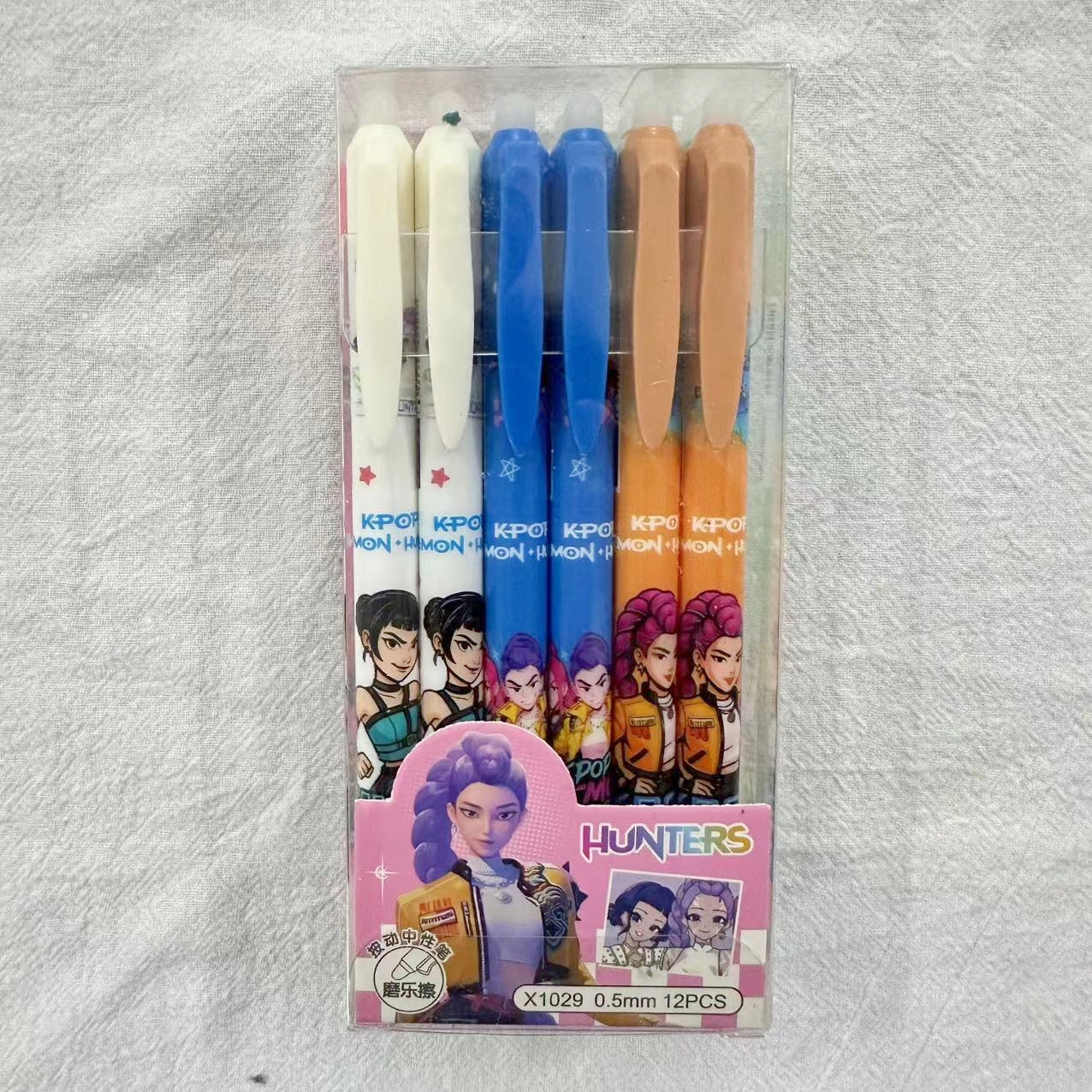 Cartoon Erasable Gel Pens Cute - Office Stationery And Supply incelemesi ve fiyatı